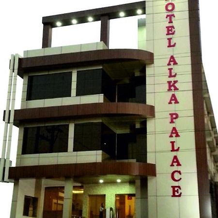 Hotel Alka Palace 杜尔格 外观 照片
