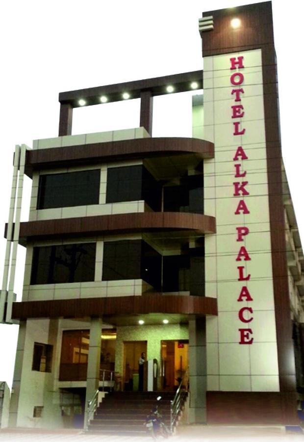 Hotel Alka Palace 杜尔格 外观 照片